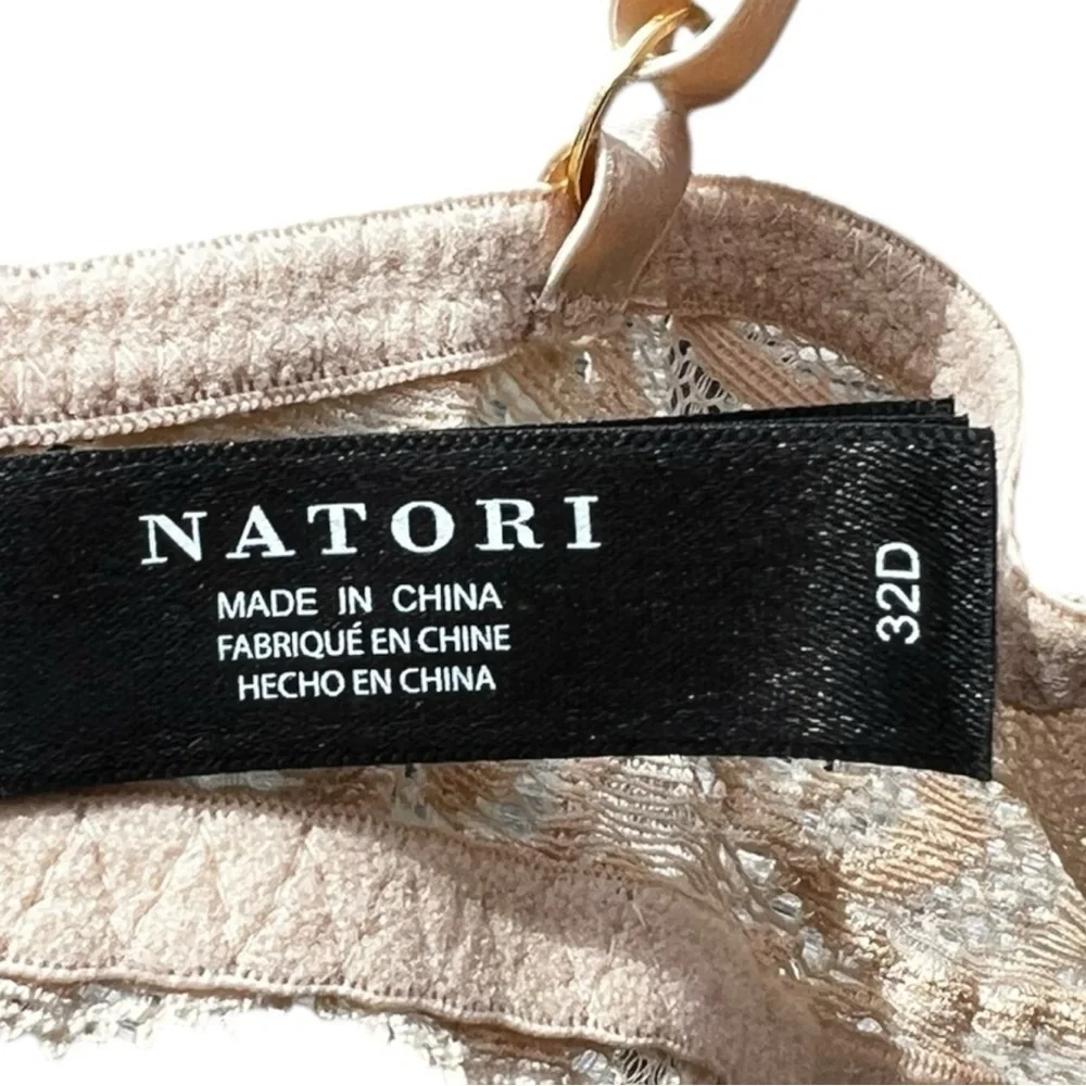 🌻EUC Natori Feathers Contour Plunge Bra Underwire Lace Womens Size 32D